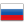 Ru